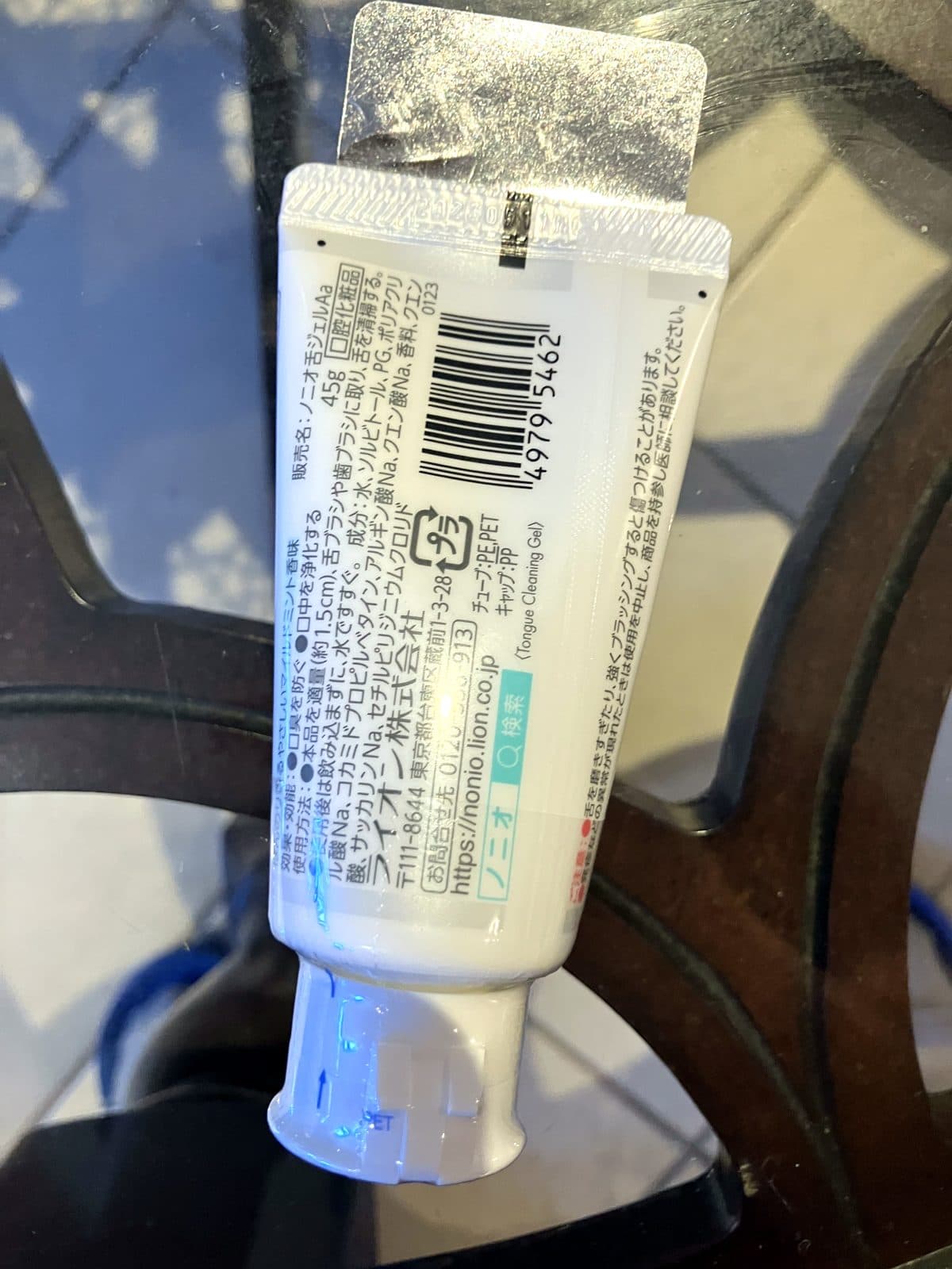 NONIO 舌専用クリーニングジェル 裏面