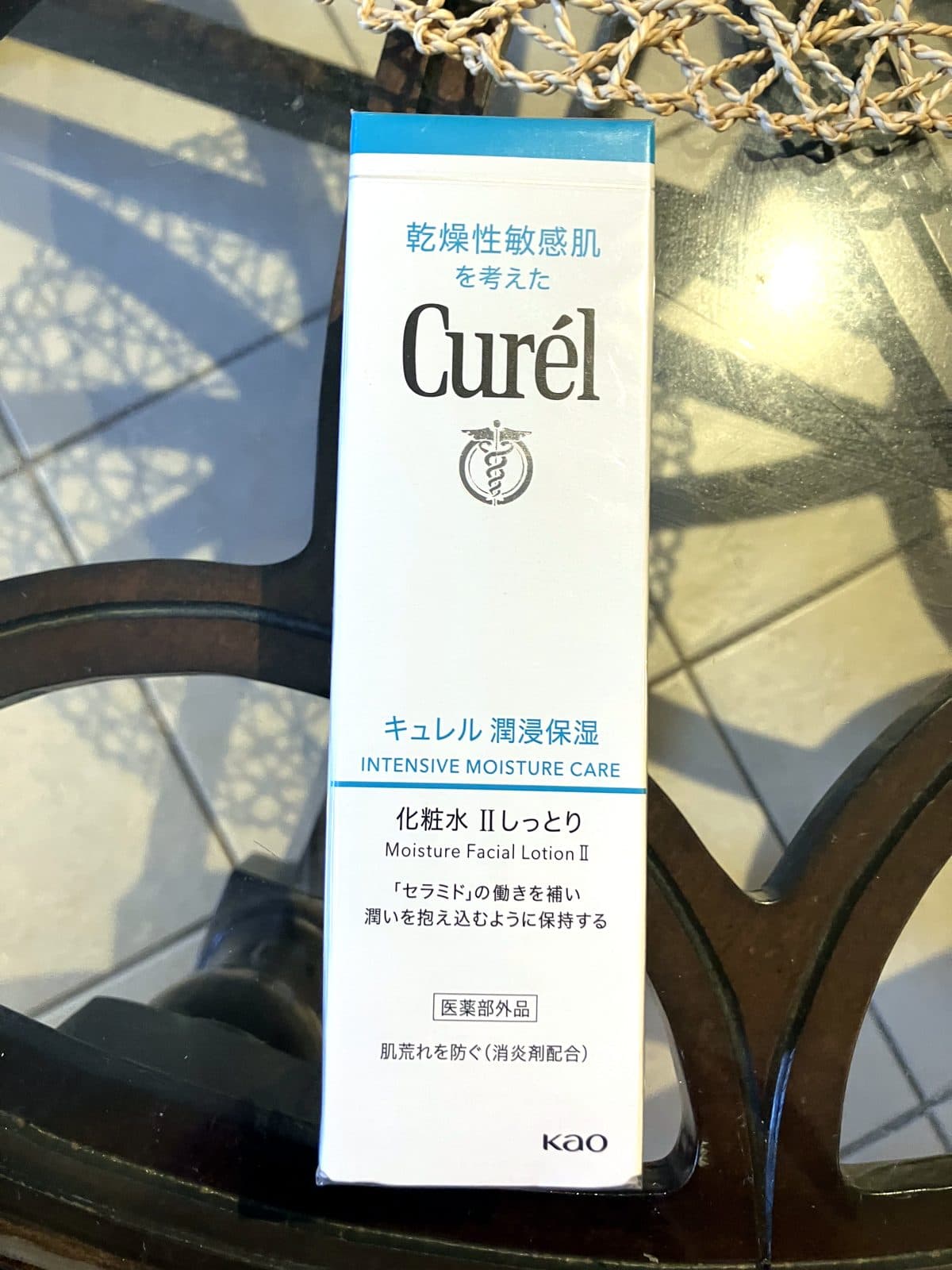 キュレル 潤浸保湿 化粧水II しっとり パッケージ正面