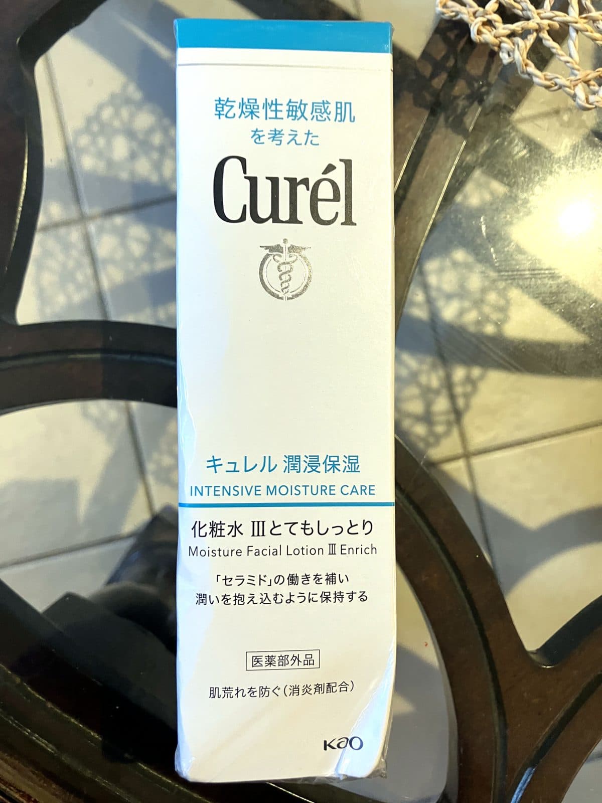 キュレル 潤浸保湿 化粧水III とてもしっとり パッケージ正面