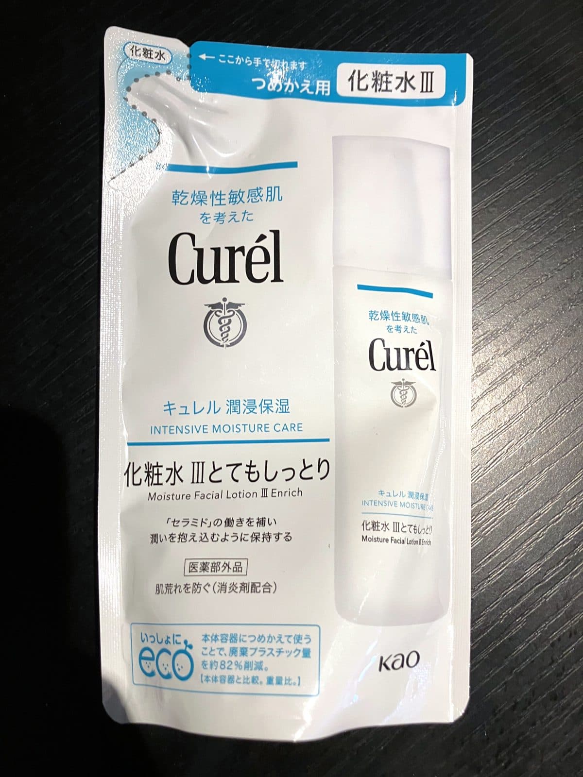 キュレル 潤浸保湿 化粧水III つめかえ用パウチ