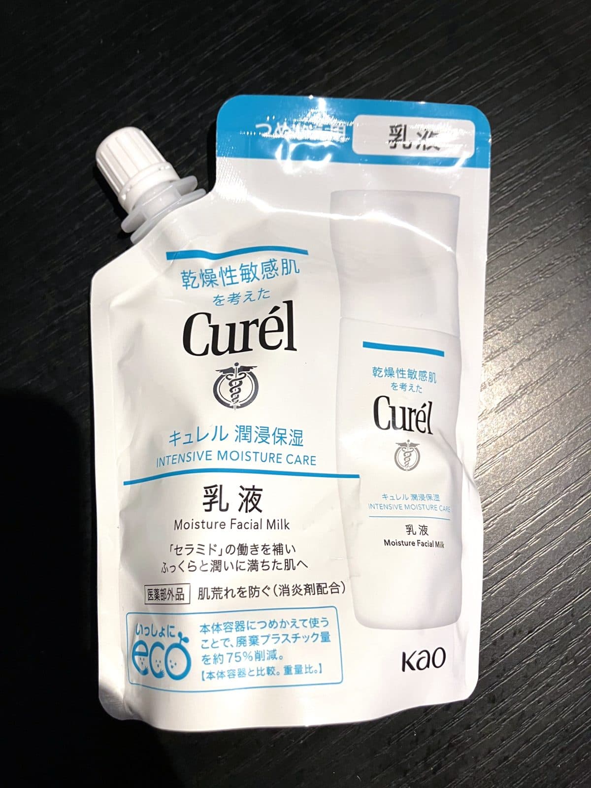 キュレル 潤浸保湿 乳液 つめかえ用パウチ